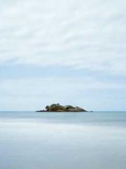 lt;Honor calls for N