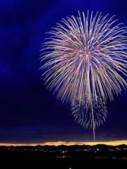 Chen Pingapos;an and